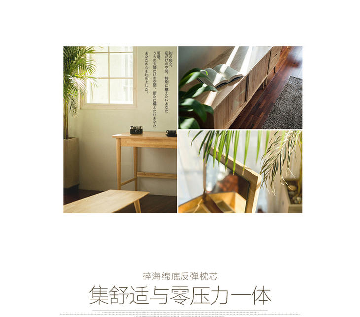 无印良品聚氨酯泡沫碎片枕芯 专柜同步在售