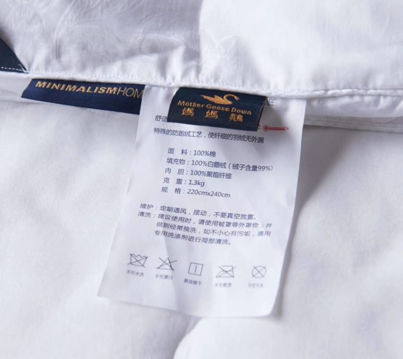 【丽本】迪娜雅二代大朵100%白鹅绒被  28~32°恒温睡眠